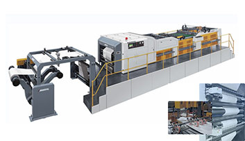 The Application of Sheet Cutting Machines in the Printing Industry